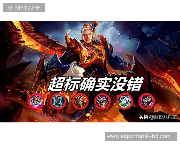 IG在王者荣耀耐力排行榜中荣获第4名展现强大实力与团队合作精神